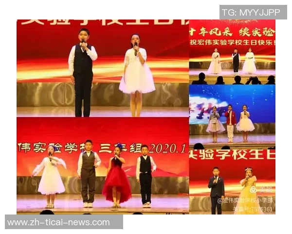 选择你的足球明星与梦想同行开启精彩人生之旅