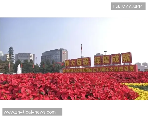 重庆排球队的奋斗历程与世界锦标赛的辉煌成就全景回顾 重庆排球队的奋斗历程与世界锦标赛的辉煌成就全景回顾