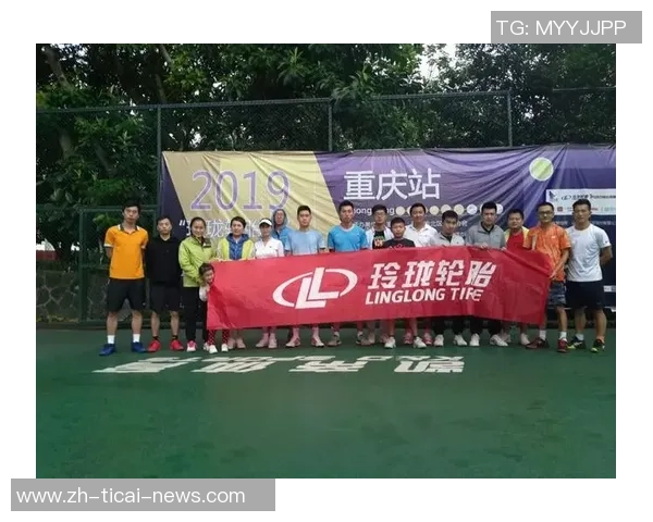 重庆网球队与上海网球队赛后分析个人能力对比与表现评估 重庆网球队与上海网球队赛后分析个人能力对比与表现评估